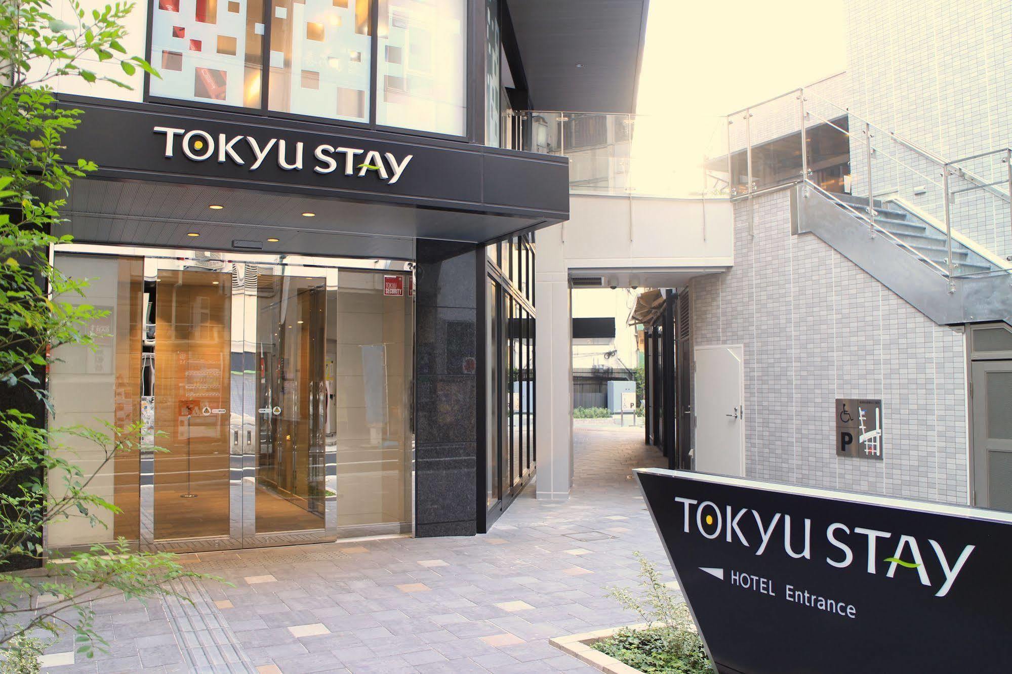 โรงแรม โตกิว สเตย์ ชินจุกุ โตเกียว 3* (ญี่ปุ่น) - จาก 7659 THB | HOTELMIX